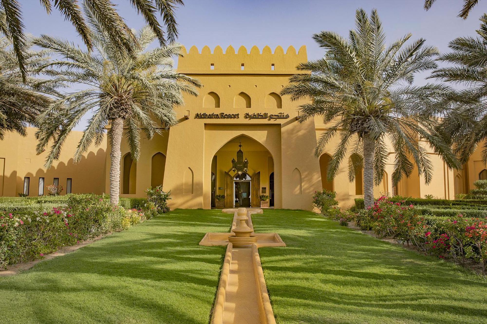 Aldhafra Resort, Vignette Collection By Ihg Madīnat Zāyid Extérieur photo